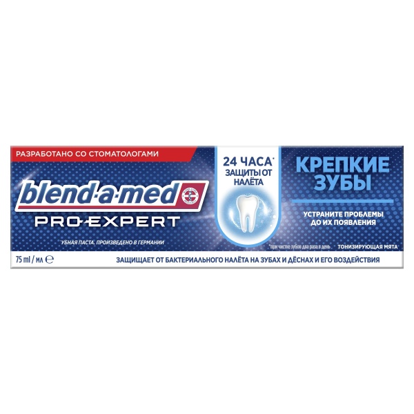 Зубна паста Blend-a-Med Pro-Expert Міцні зуби 75 мл