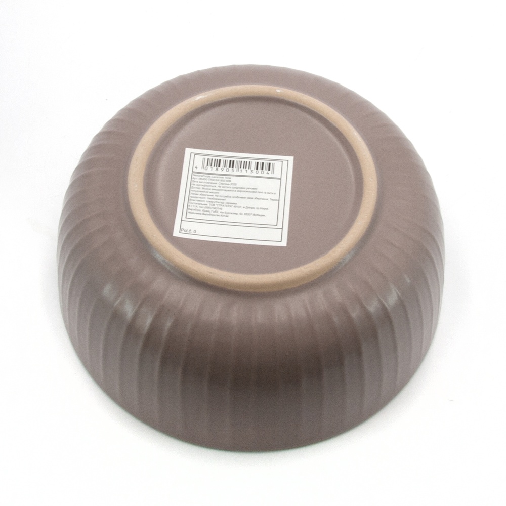 Салатник Milika Nestara Purple 15 см M0450-TRSC241850-60B