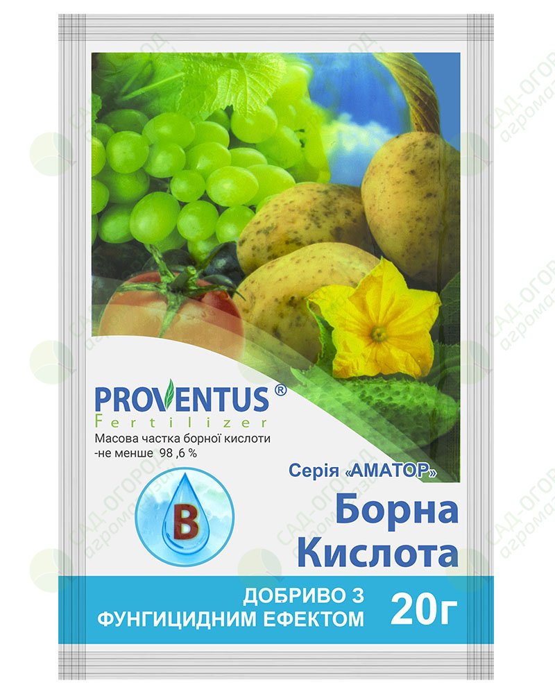 Удобрение минеральное Борная кислота 20 г — фото 1