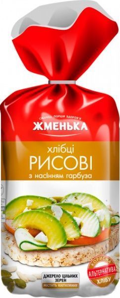 Хлебцы ТМ Жменька рисовые с семенами тыквы 100 г (4820152181220)