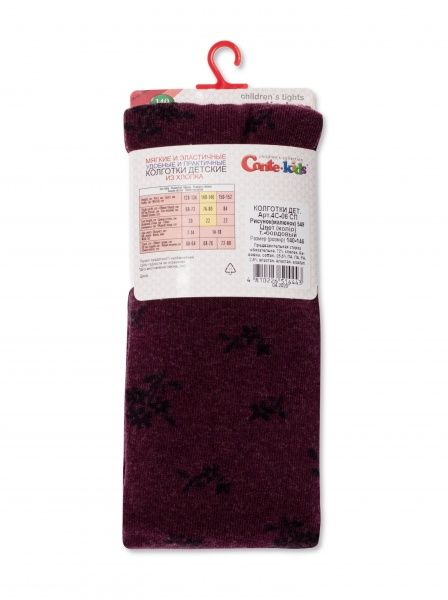 Колготки детскиедля девочекдля мальчиков Conte-Kids Tip-Top 549 р.150-152 темно-бордовый 