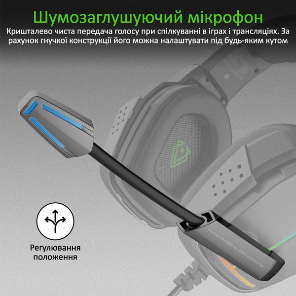 Навушники Vertux Havana 7.1 Mini Jack 3.5 мм black (havana.black) 