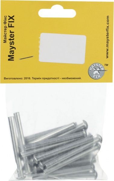 Заклепка під молоток напівкругла голівка DIN 660 6х60 6х60 мм 25 шт./уп. з напівкруглою головкою