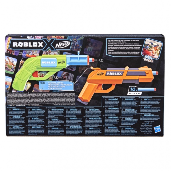 Бластер Hasbro Nerf Роблокс Джаілбрейк Армор F2479