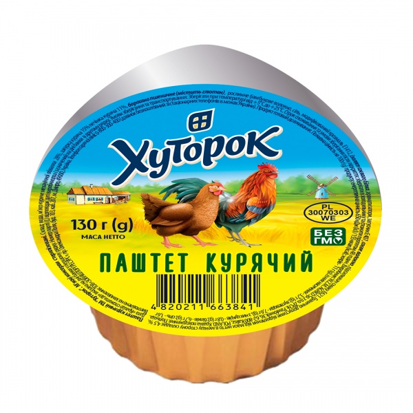 Паштет ТМ Хуторок куриный 130 г 