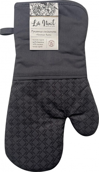 Прихватка-рукавиця Raima 17,7x33 см сірий La Nuit 