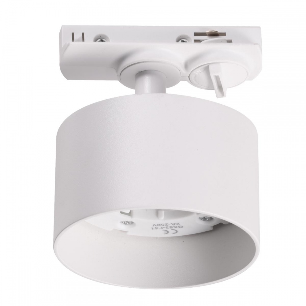 Трековый прожектор LIGHT SET STEP LSTR белый