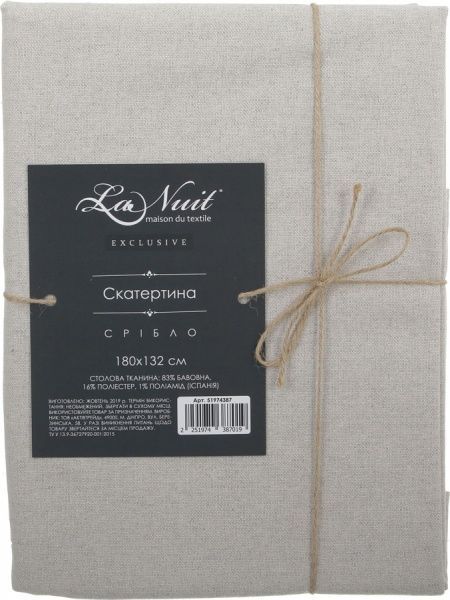 Скатерть Среребро 132x180 см бежевый/серебряный La Nuit 