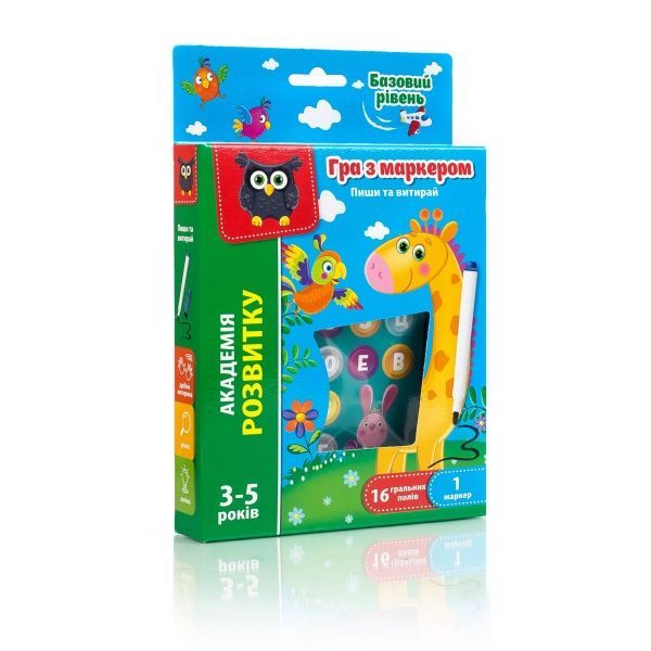 Гра Vladi Toys Пиши та витирай. Жираф. Базовий рівень VT5010-05