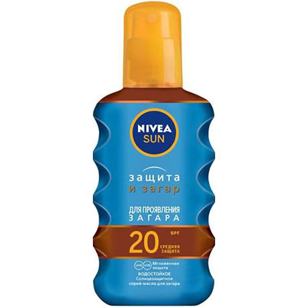 Солнцезащитное масло для загара Nivea Защита и загар 200 мл 86037