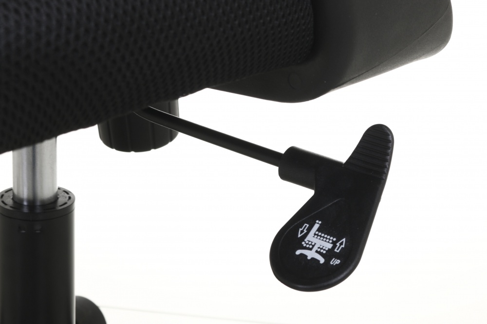 Кресло офисное Вереск черный