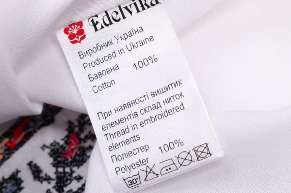 Вышиванка для девочек Эдельвика р.134 белый 21-22/09 