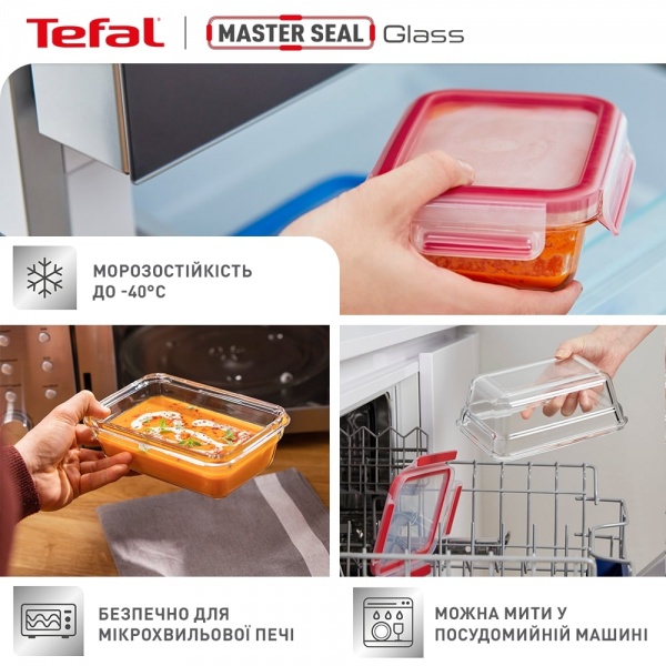 Ємність для продуктів універсальна з кришкою MASTERSEAL GLASS 1.3 л N1041010 Tefal
