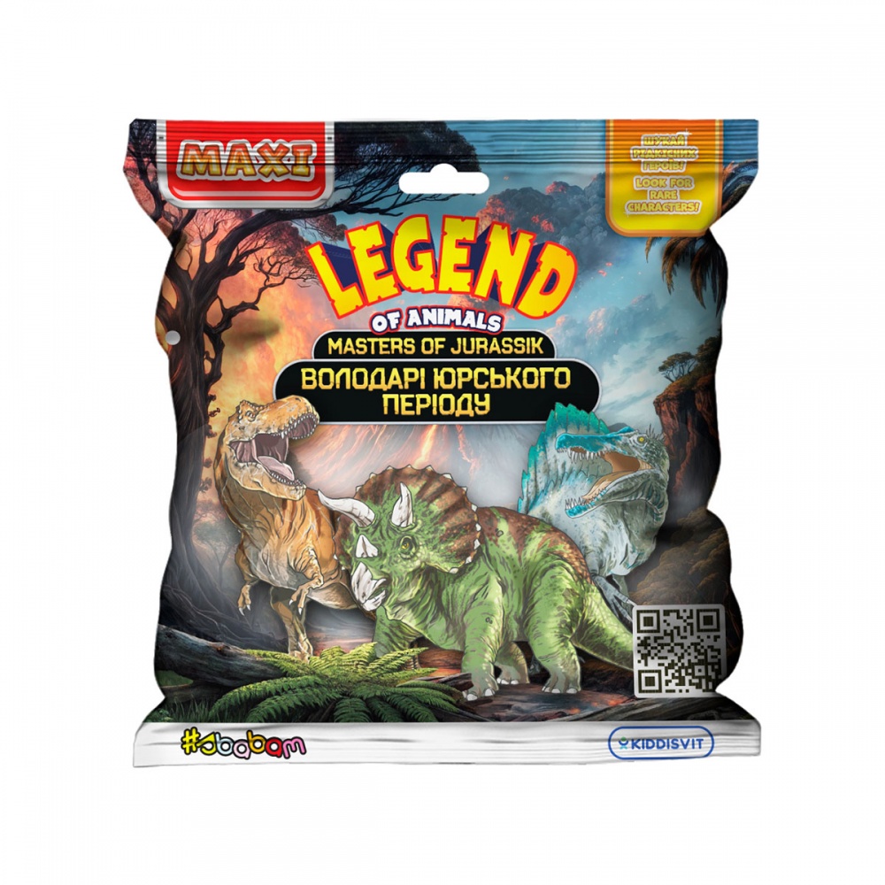 Игрушка-антистресс Sbabam в виде животного серии Legend of animals Макси Властелины Юрского периода 106/CN23