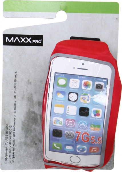Спортивный чехол на пояс MaxxPro YJ-ABS16 черв. красный 
