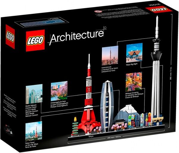 Конструктор LEGO Architecture Токио 21051
