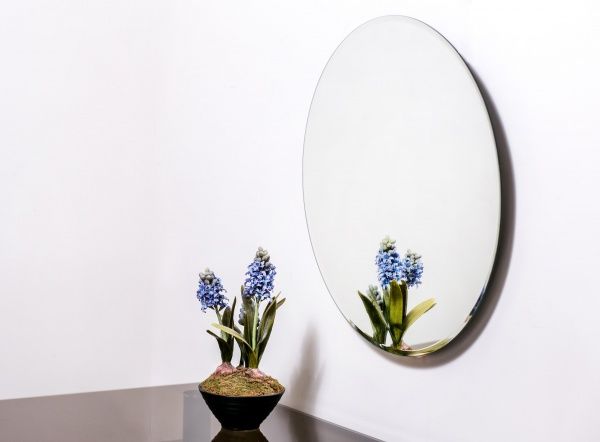 Зеркало настенное 