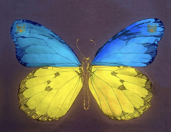 Репродукция Бабочка по-украински 35x50 см Арт Фемелі 