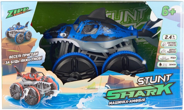 Машинка на р/у ZIPP Toys Амфибия Shark 532.01.13