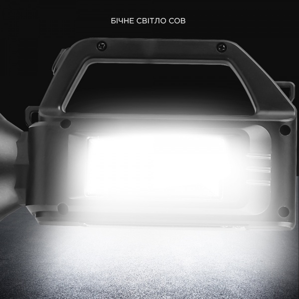 Фонарь поисковый Quantum QM-FL1063 Tracker 3W LED+COB с функцией Power Bank черный