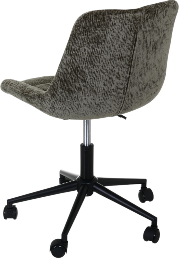 Кресло офисное Центр Меблів Далия 510х580х780-880 мм хаки