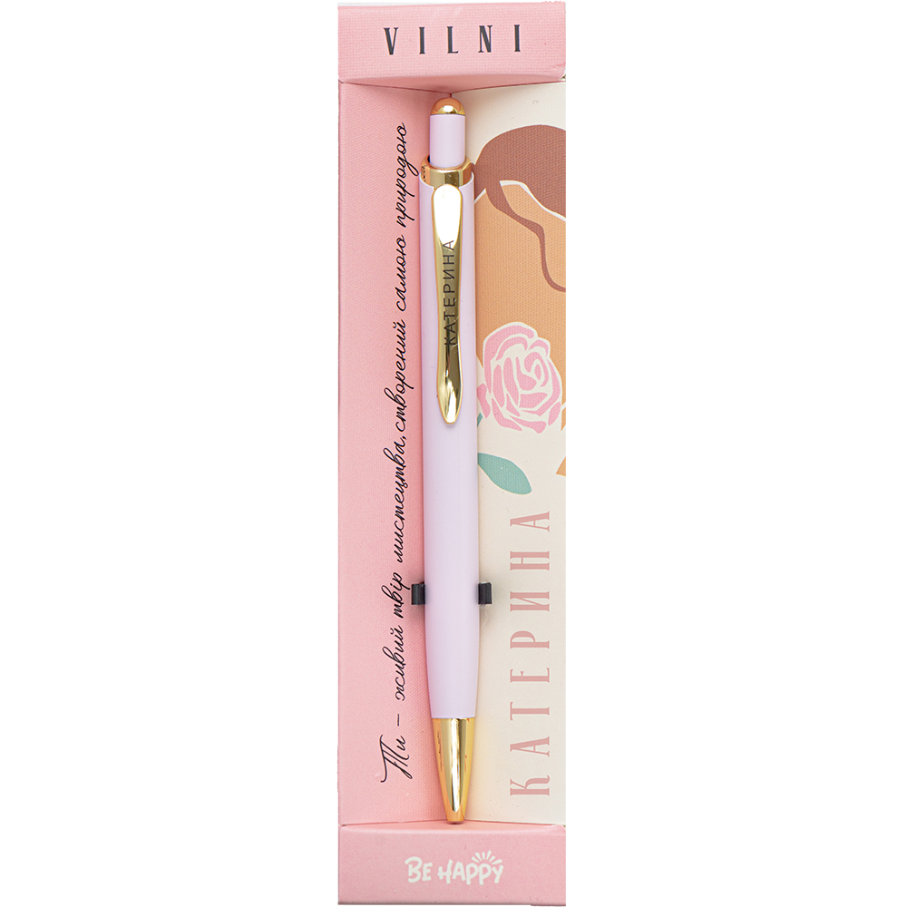 Ручка кулькова Be Happy VILNI/W