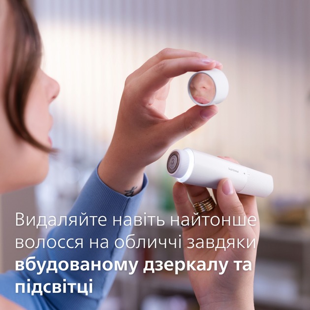 Эпилятор Philips BRE770/92 серии 9000