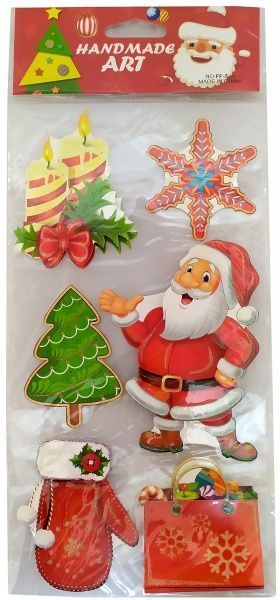 Набір наліпок 7 шт. об'ємних Делюкс Happycom International