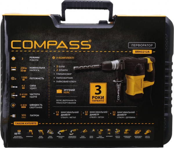 Перфоратор Compass BRH3212A