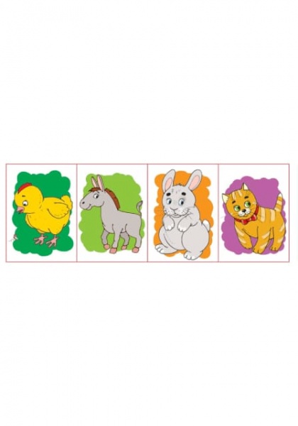 Раскраска «Домашние любимцы» 9789664403853