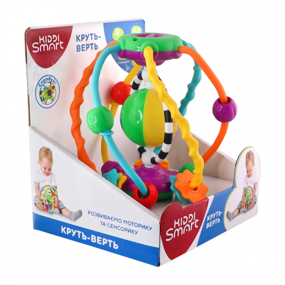 Игрушка развивающая Kiddi Smart Круть-Верть 4282-KS