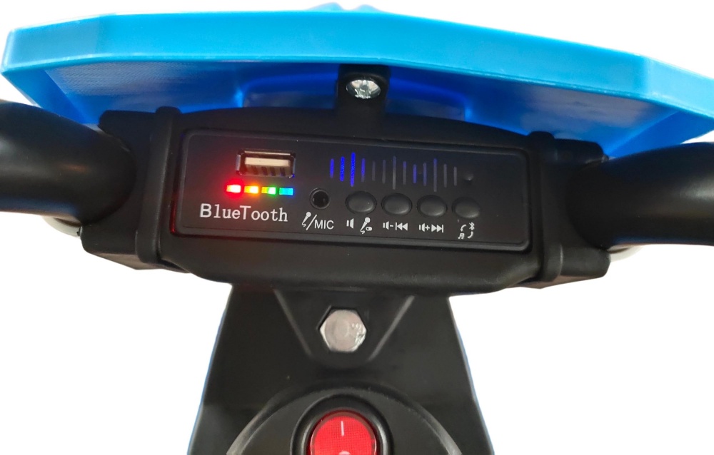 Электромобиль MaxxPro kids Мотоцикл 3220230A