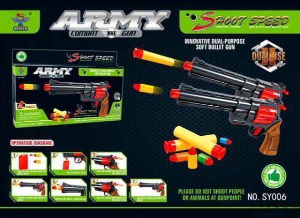 Револьвер Senye SY006