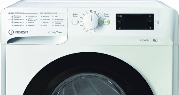 Пральна машина Indesit OMTWSE 61051 WK UA