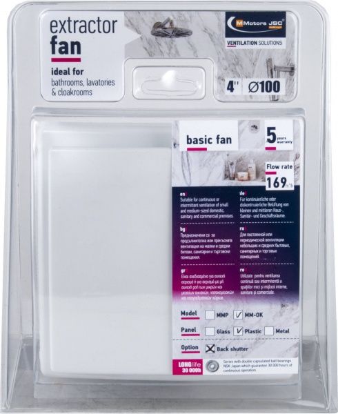 Вентилятор MMotors ММ-ОК 100/169 белый сверхтонкий