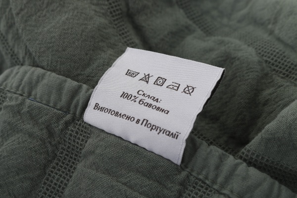 Покрывало Nazare 230x270 см Antonio Pereira зеленый 