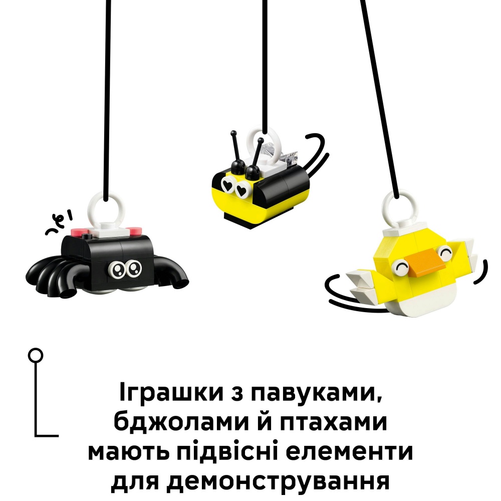 Конструктор LEGO Classic Счастливый творческий набор 11042