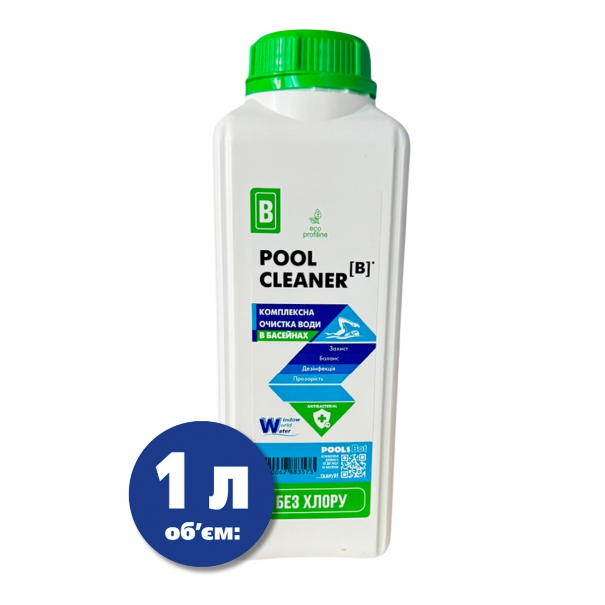 Средство для дезинфекции воды в бассейне POOL CLEANER В 1 л Water World Window — фото 1