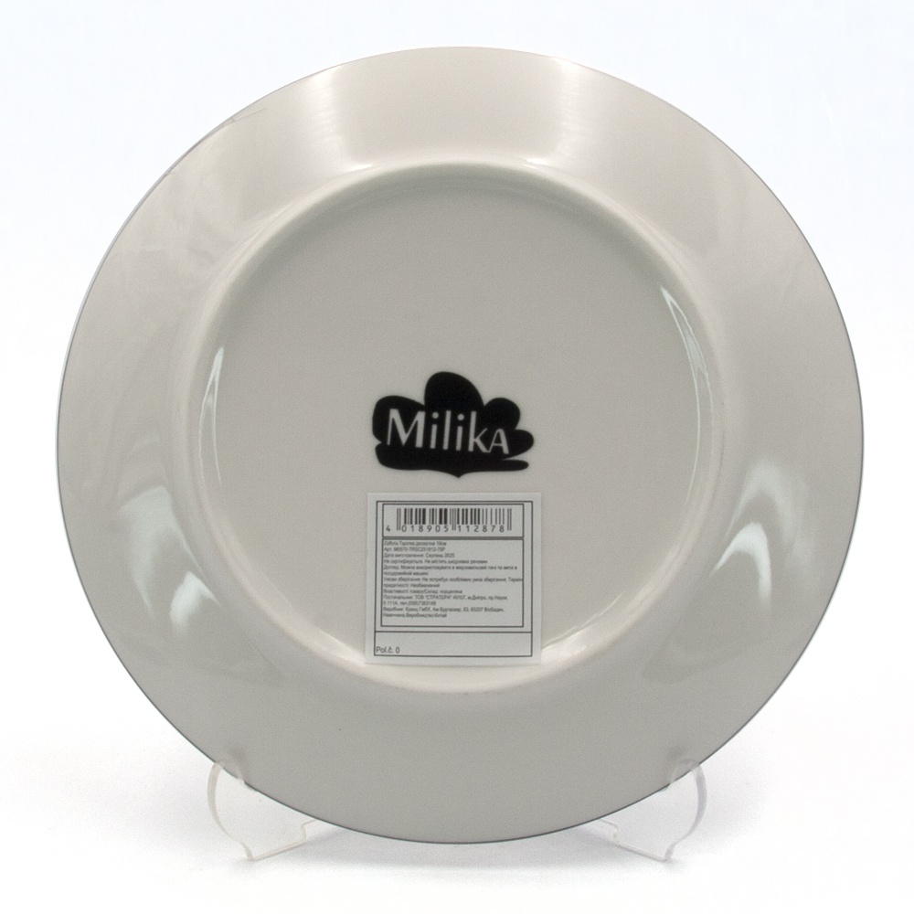 Тарілка десертна Milika Zaflora 19 см M0570-TRSC251812-75P