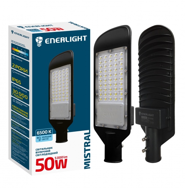Світильник консольний Enerlight 6500 К LED 50 Вт чорний MISTRAL50SMD100C 