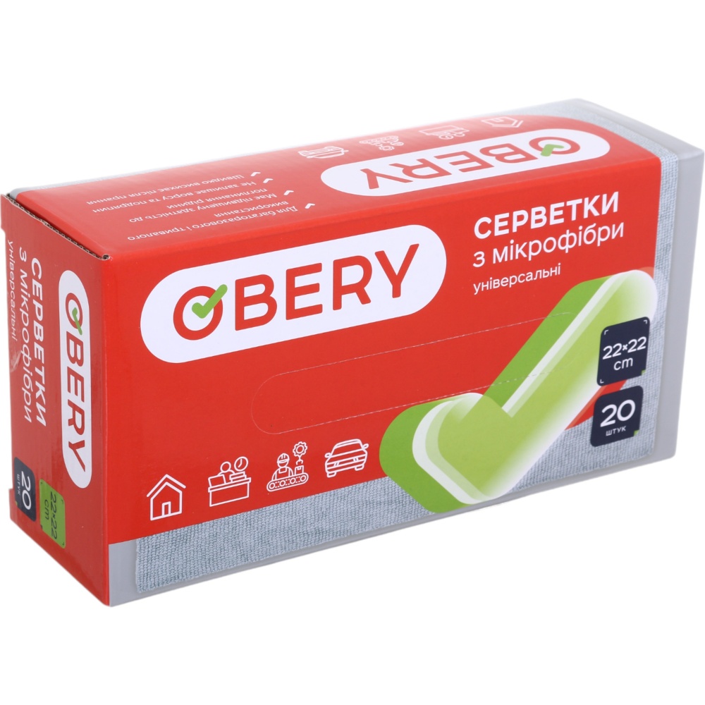Салфетки из микрофибры OBERY универсальные 22 х 22 см 20 шт./уп. серый