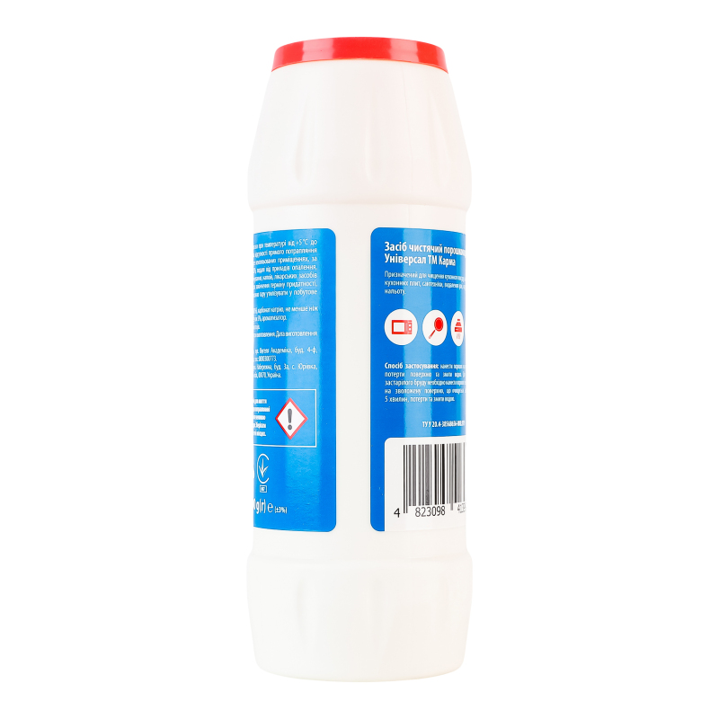 Порошок для чистки CARMA без хлора 500 г