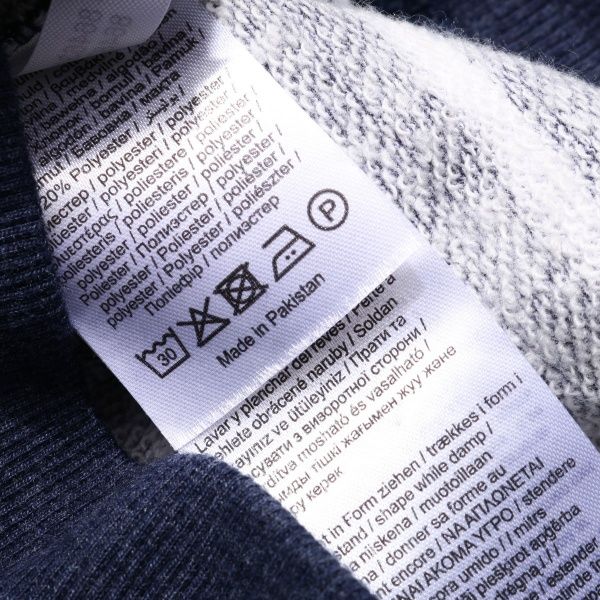 Свитшот Blue Seven темно-синий/полоска 