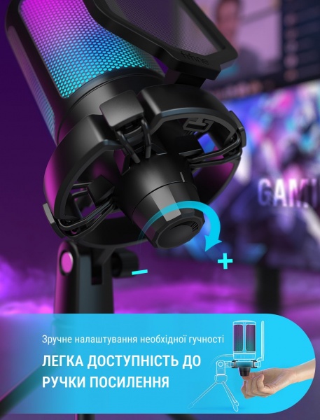 Мікрофон FIFINE AMPLIGAME (A6V) 