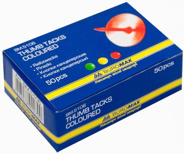 Кнопки канцелярські Buromax кольорові 50 шт. 