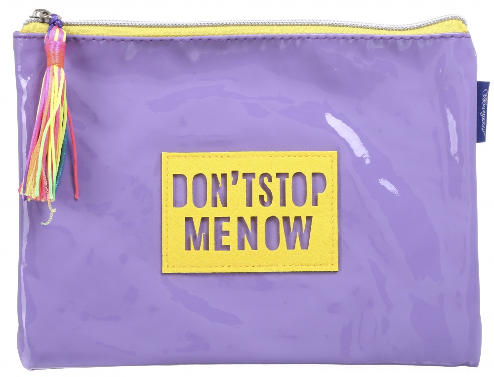 Папка м'яка на блискавці А5 WB-2016 21х15 см Bourgeois