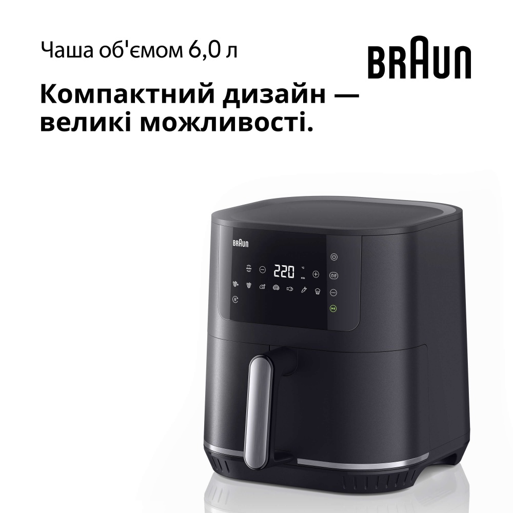Мультипечь Braun HF5030 MultiFry 5
