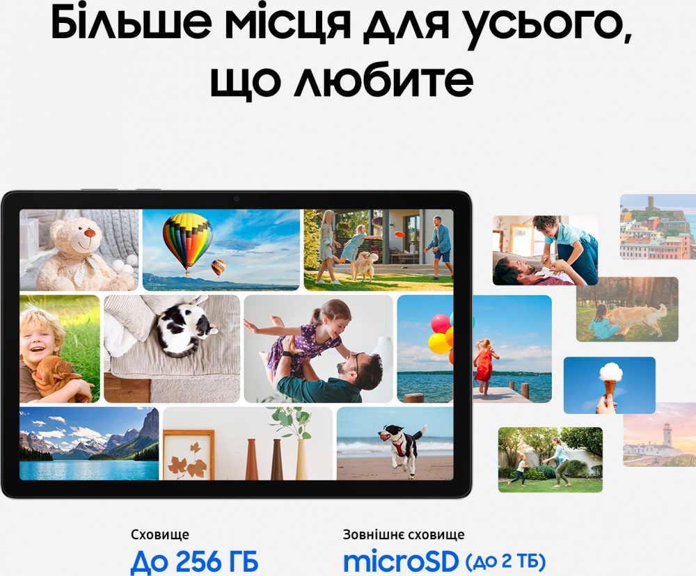 Планшет Samsung Galaxy Tab A11+ 2025 11