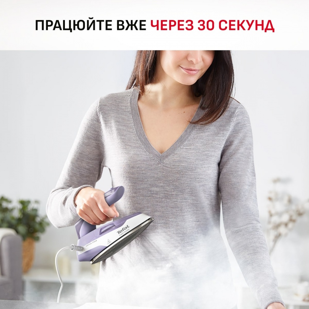 Утюг Tefal First Class DB1612E0