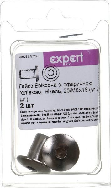 Мебельная гайка Эриксона 20/М8х16 мм никель 2 шт.
